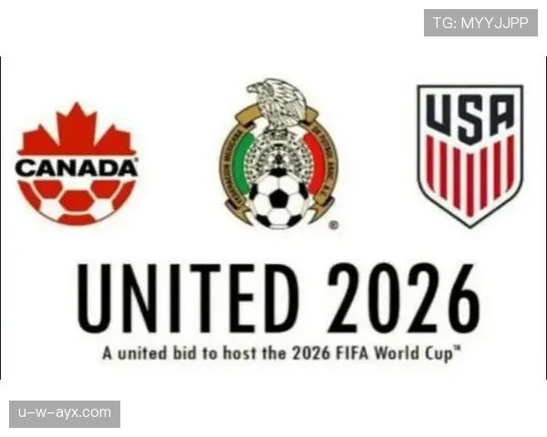 2026世界杯场地轮换方案公布 多座城市联袂呈现全球足球盛宴