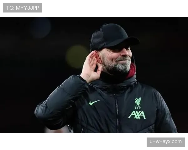 克洛普战术革新助力利物浦回暖，争冠前景引发关注