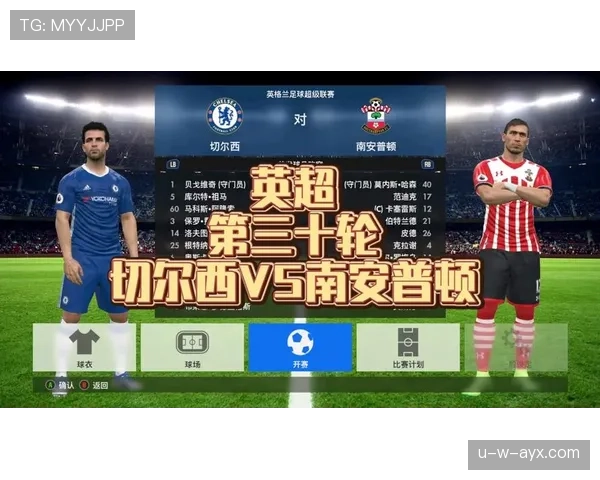 英超新秀琼斯闪耀赛场,助南安普顿强势回暖引关注 英超新秀琼斯闪耀赛场,助南安普顿强势回暖引关注