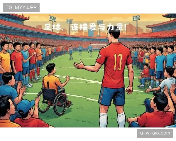 足球迅速崛起:全球影响力与竞技水平持续提升 足球迅速崛起:全球影响力与竞技水平持续提升