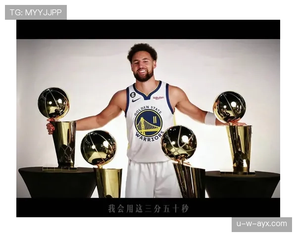 克莱·汤普森三分火力提升显著 拉开球队外线空间形成优势