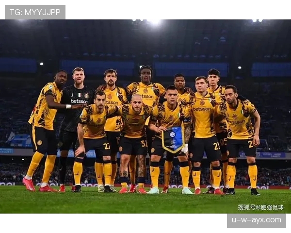 国米阵容趋于稳定，但为何近期表现难以突破上限？