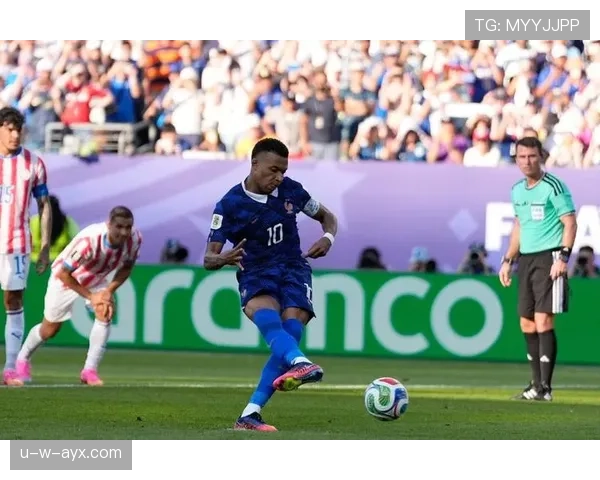 法国1-0巴拉圭：晋级2026世界杯八强