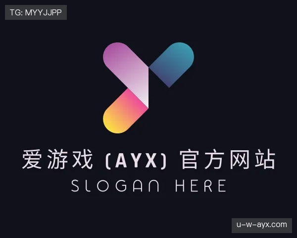 介绍aiyouxi